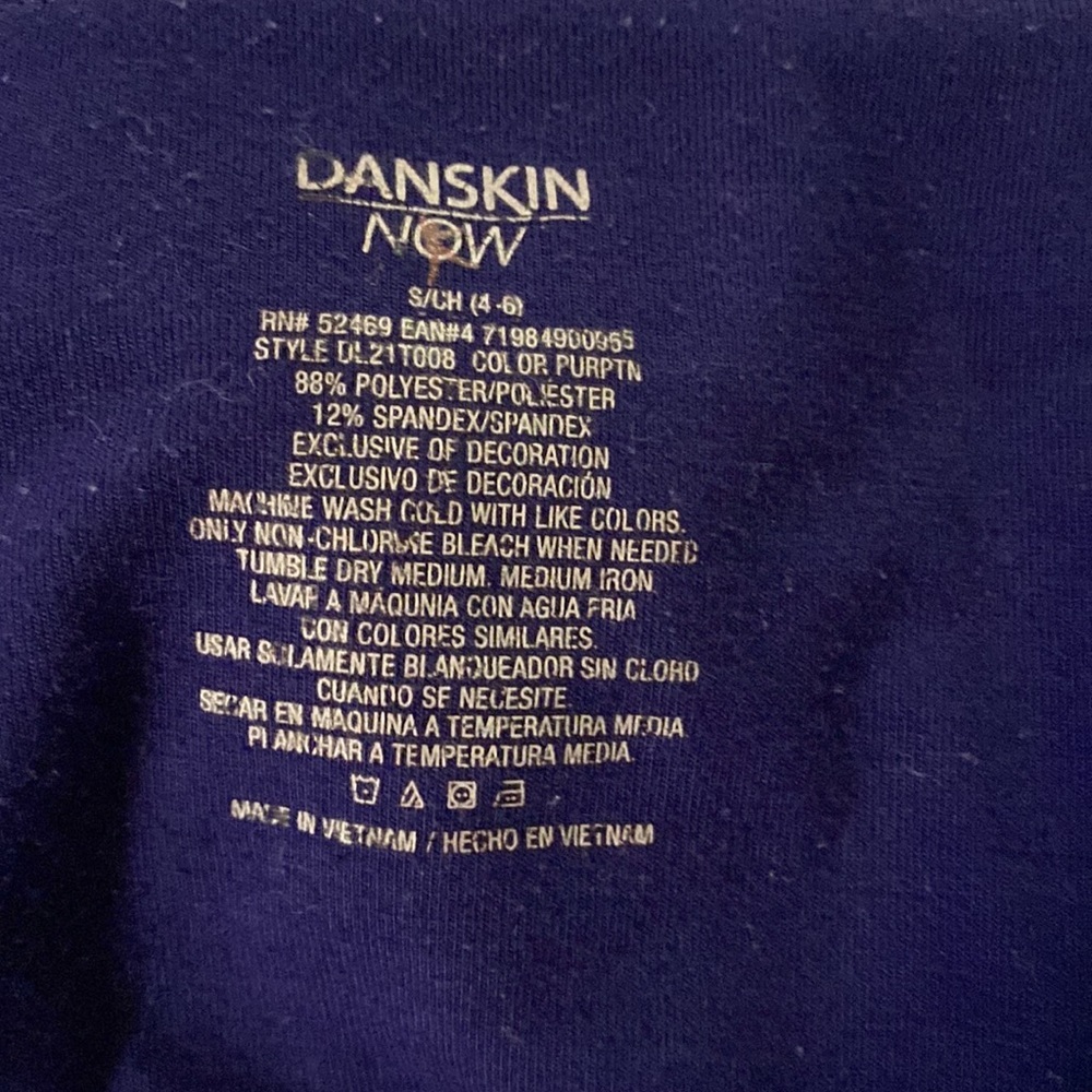 Danskin Now Activewear Tank - Size Small - Picture 8 of 8